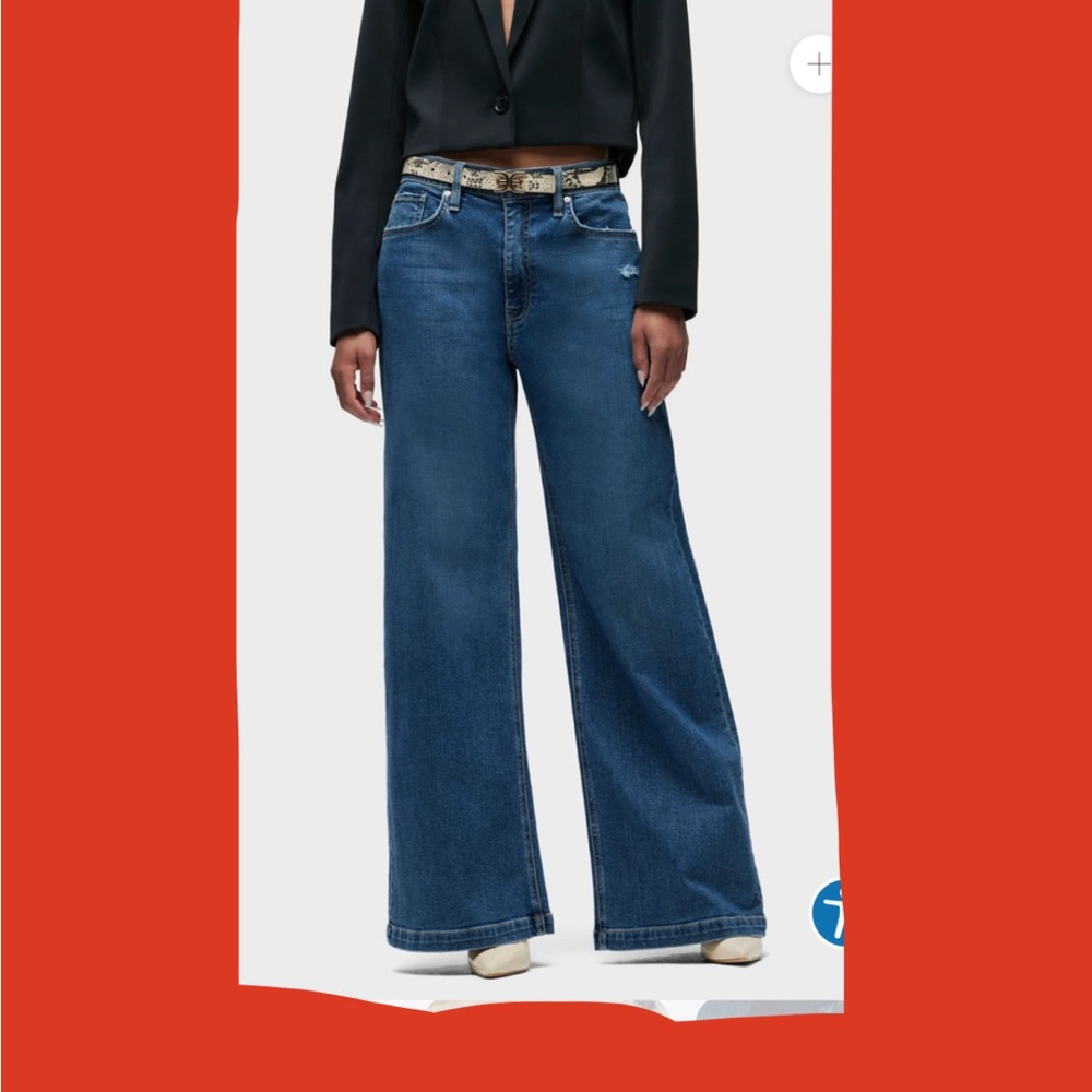 Hudson Jeans Dark Blue Flare Denim